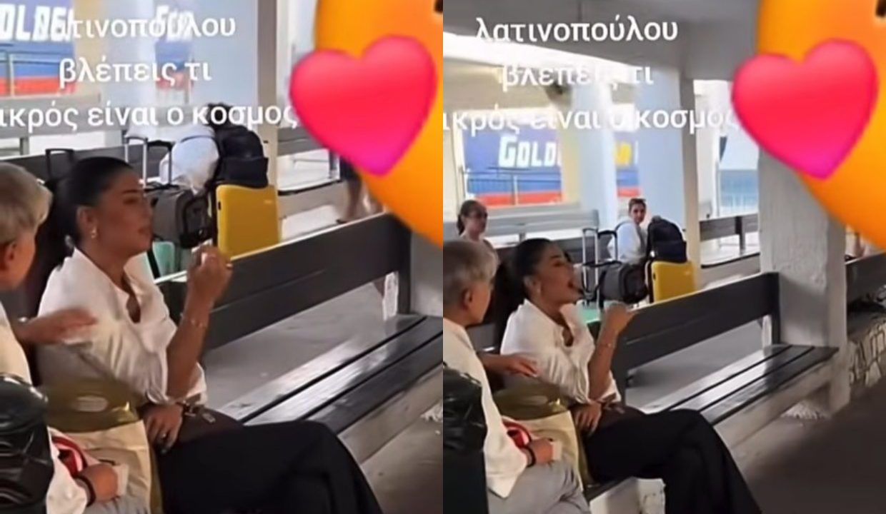 Η Αφροδίτη Λατινοπούλου στο λιμάνι της Τήνου.