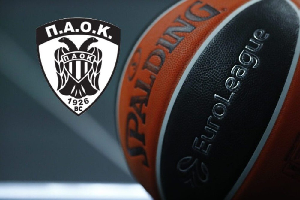 ΠΑΟΚ: Μπήκε στους 11 για τα νέα franchises της EuroLeague – Τι σημαίνει πραγματικά η προέγκριση