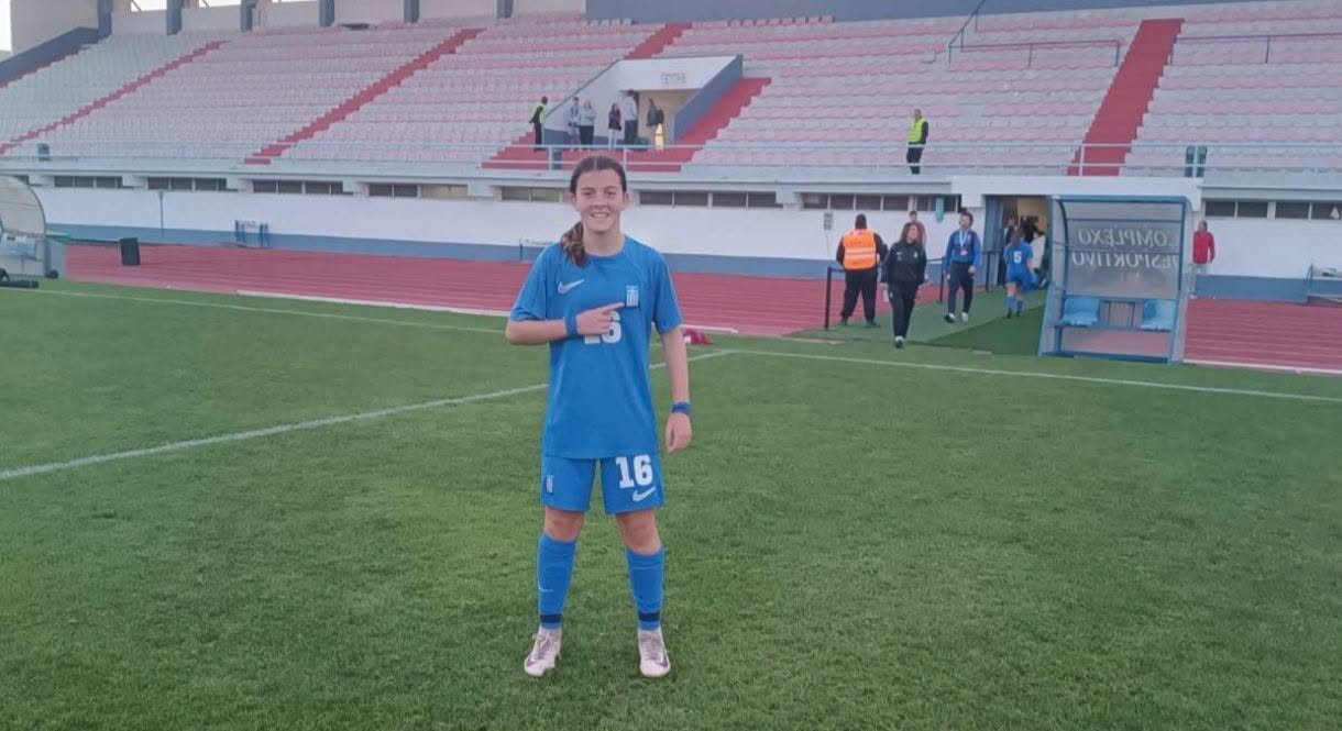 Στην Εθνική Κορασίδων Κ17 η Γεωργία Δερβεντλή – Μεγάλη διάκριση για τον Ποντιακό Αλεξανδρούπολης