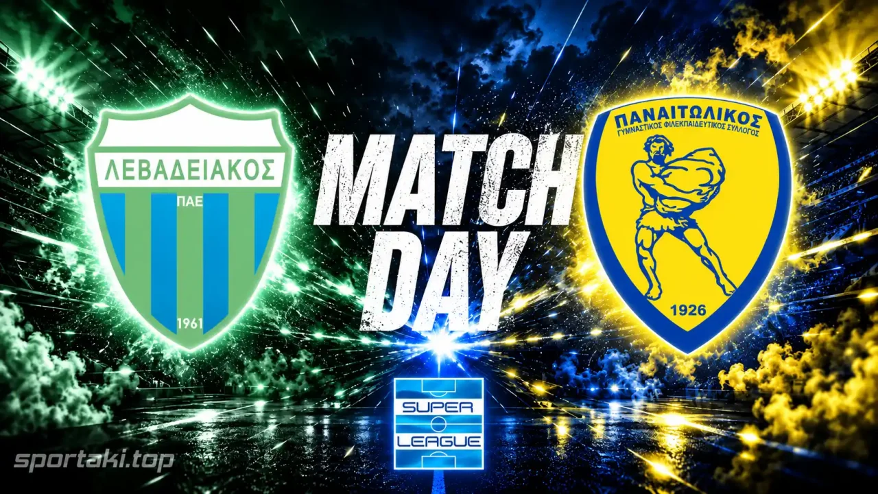 MATCH DAY: Λεβαδειακός – Παναιτωλικός: Πέρσι 9-1 στα δύο ματς, φέτος 0/2 απέναντι σε 2/2