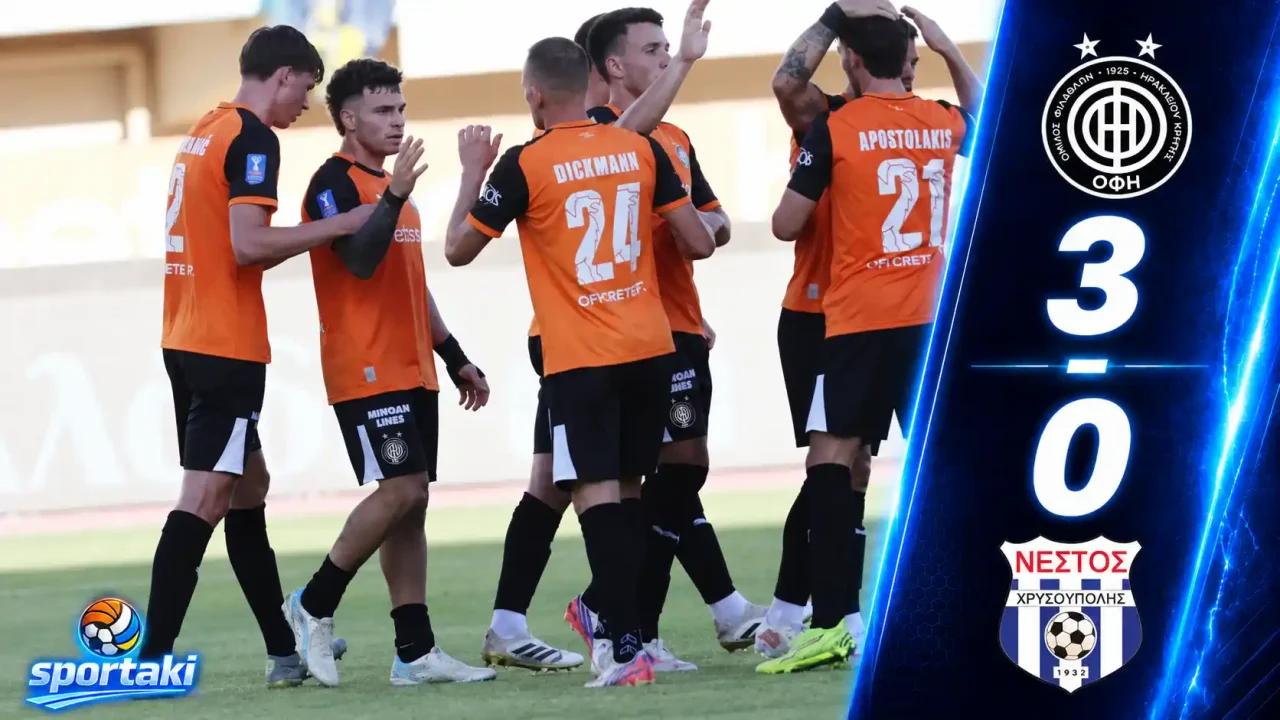ΟΦΗ – Νέστος Χρυσούπολης 3-0: Τρία γκολ σε 11 λεπτά και «καθάρισε» μετά την ανάπαυλα