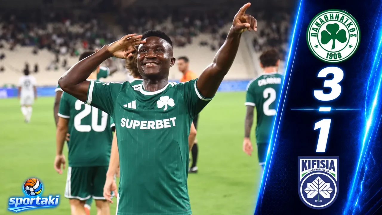 Παναθηναϊκός – Κηφισιά 3-1: Το 3Χ3 δεν είναι η είδηση — τώρα έρχεται το ματς κορυφής