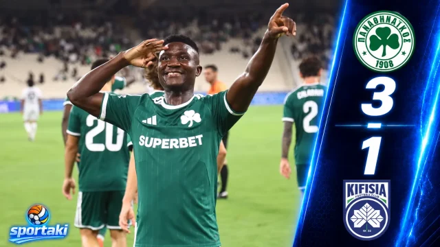 Παναθηναϊκός – Κηφισιά 3-1: Το 3Χ3 δεν είναι η είδηση — τώρα έρχεται το ματς κορυφής
