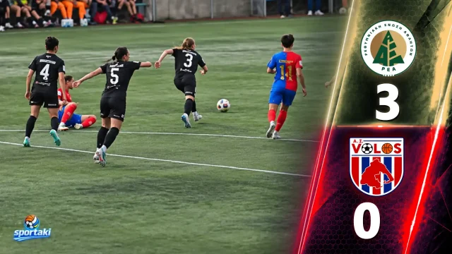 ΡΕΑ-Βόλος 3-0: Πρώτο τρίποντο με Μπονίν, Ρουζάφα και Κοτσάκι