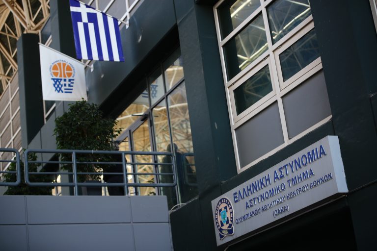 Ελληνική Ομοσπονδία Καλαθοσφαίρισης – θεσμικές εξελίξεις και οικονομικός έλεγχος