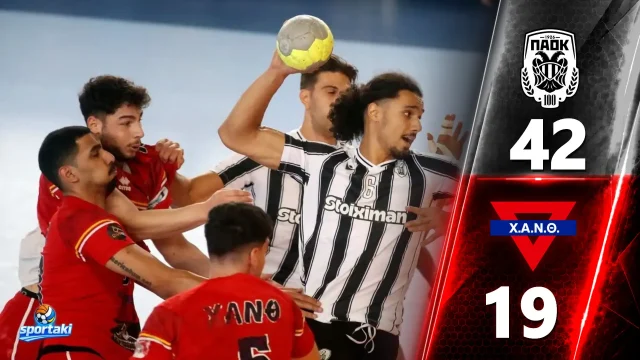 ΠΑΟΚ – ΧΑΝΘ 42-19: Πρώτη νίκη με καθαρό μήνυμα από την άμυνα