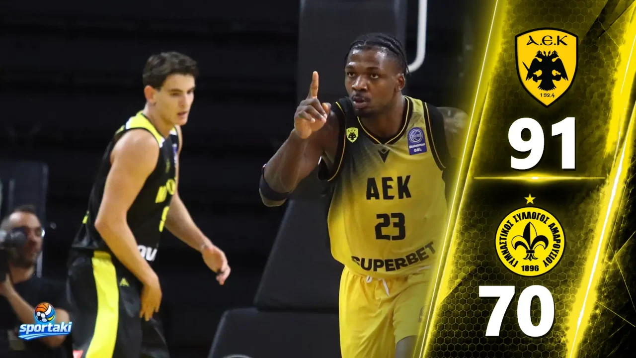 ΑΕΚ – Μαρούσι 91-70: Πολυφωνία, έλεγχος και ένα πρώτο δείγμα βάθους