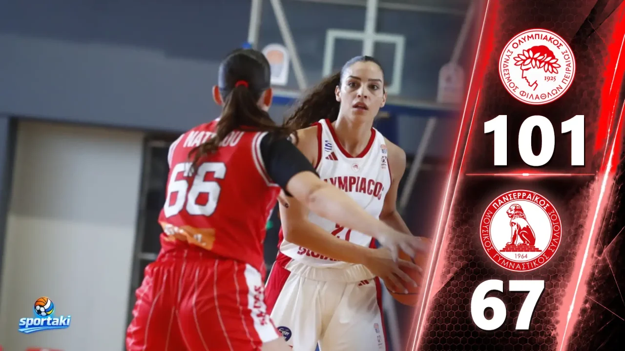 Ολυμπιακός – Πανσερραϊκός 101-67: Από το 21-21 στην κυριαρχία με 28άρα Χριστινάκη