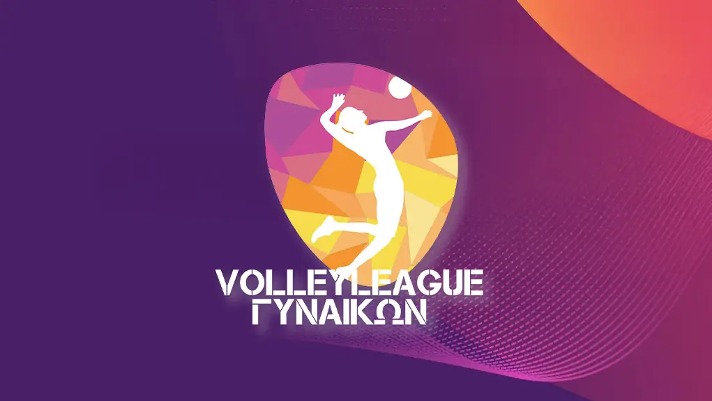 Εικόνα για τη 2η αγωνιστική της Volley League γυναικών 2026-27